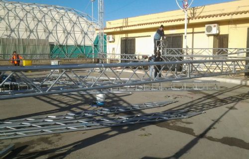 Coperture